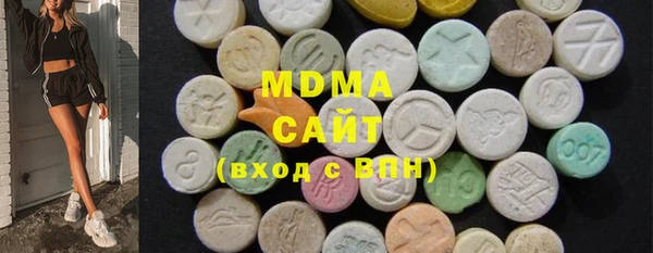 jwh Балахна