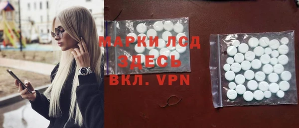 jwh Балахна