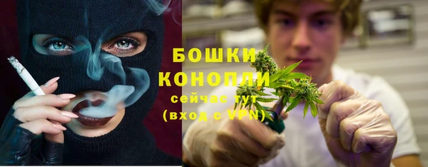 jwh Балахна