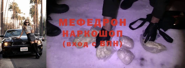 jwh Балахна