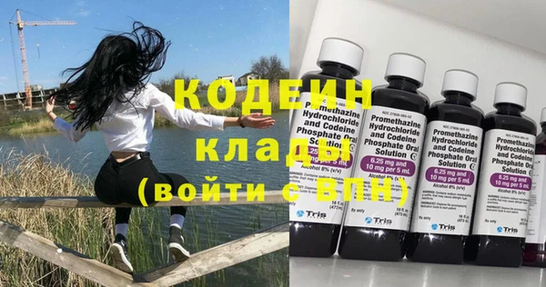 jwh Балахна