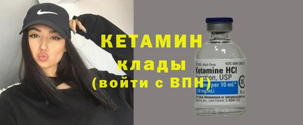jwh Балахна