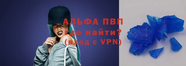 jwh Балахна