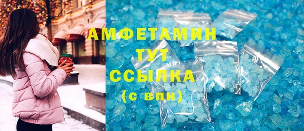 jwh Балахна