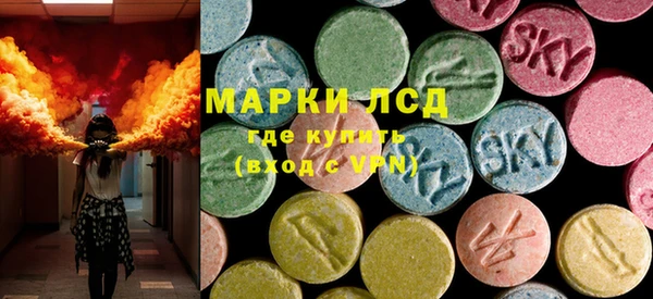 jwh Балахна