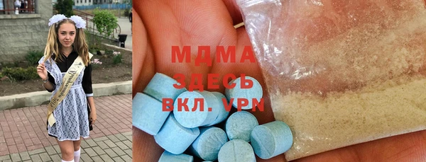 амфетамин Балабаново