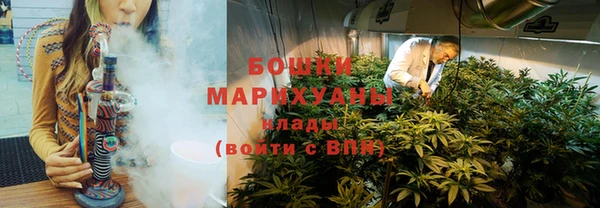 амфетамин Балабаново