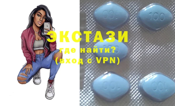 jwh Балахна