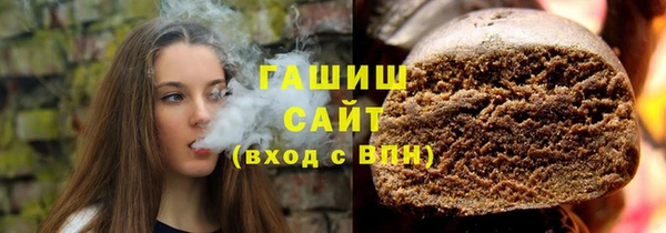 амфетамин Балабаново