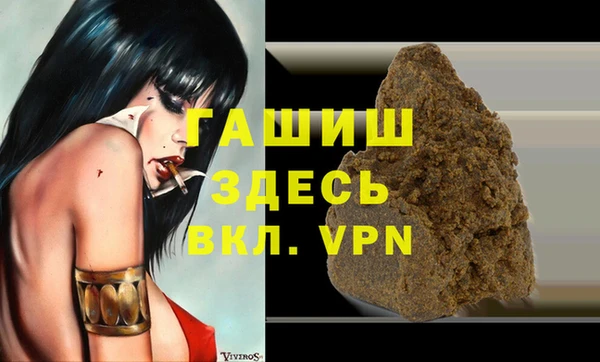 jwh Балахна
