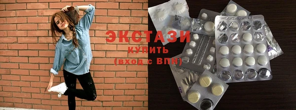 амфетамин Балабаново