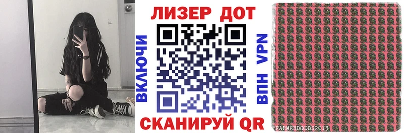 Купить закладки  Городовиковск  Марки N-bome 1,5мг 